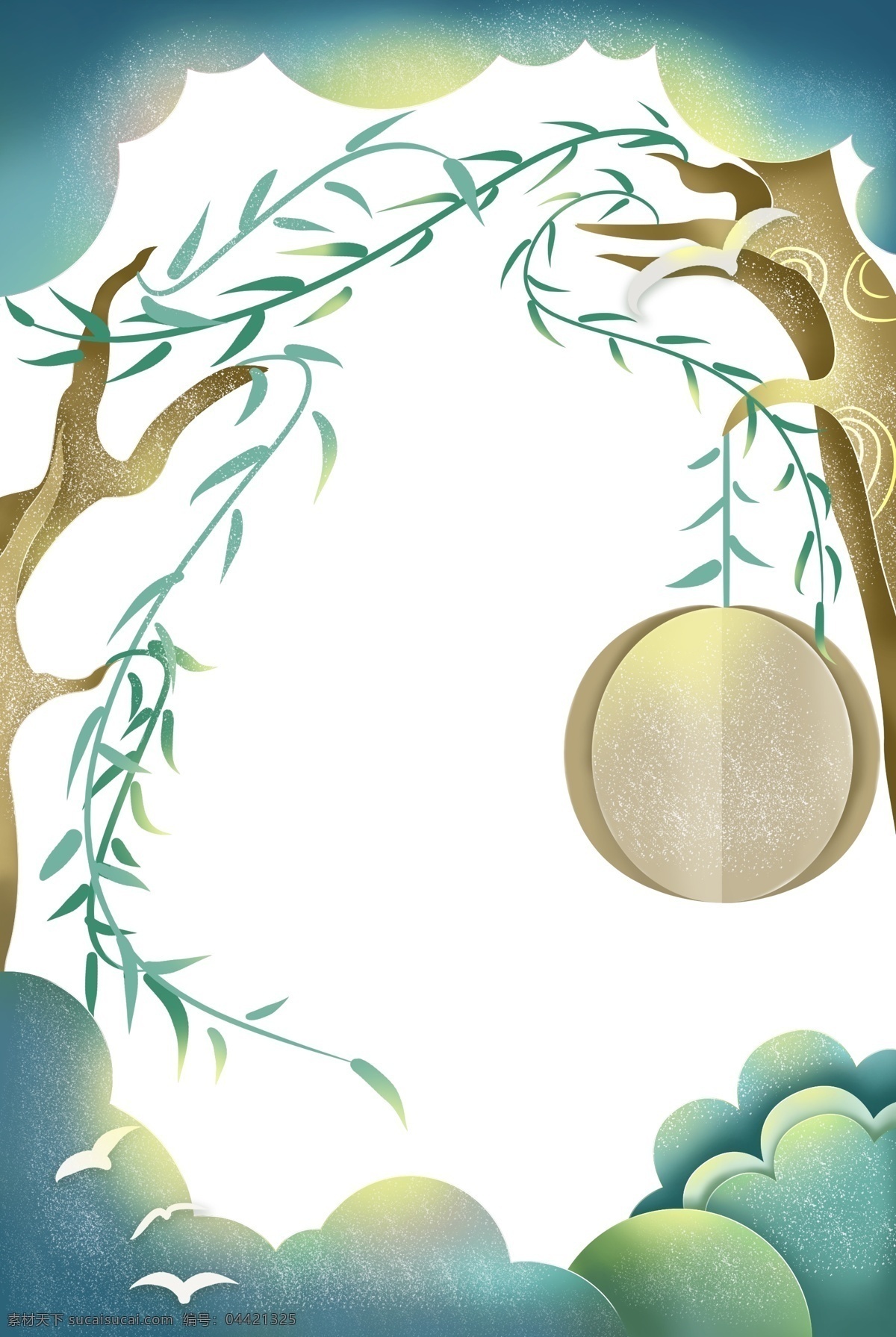 蓝绿色 梦幻 发芽 柳树 剪纸 海报 边框 清明节 蓝绿 柳条 柳枝 叶片 柳叶 标题框 文字 文字框 立体 鸟 渐变 绿色 时尚 手绘 插画