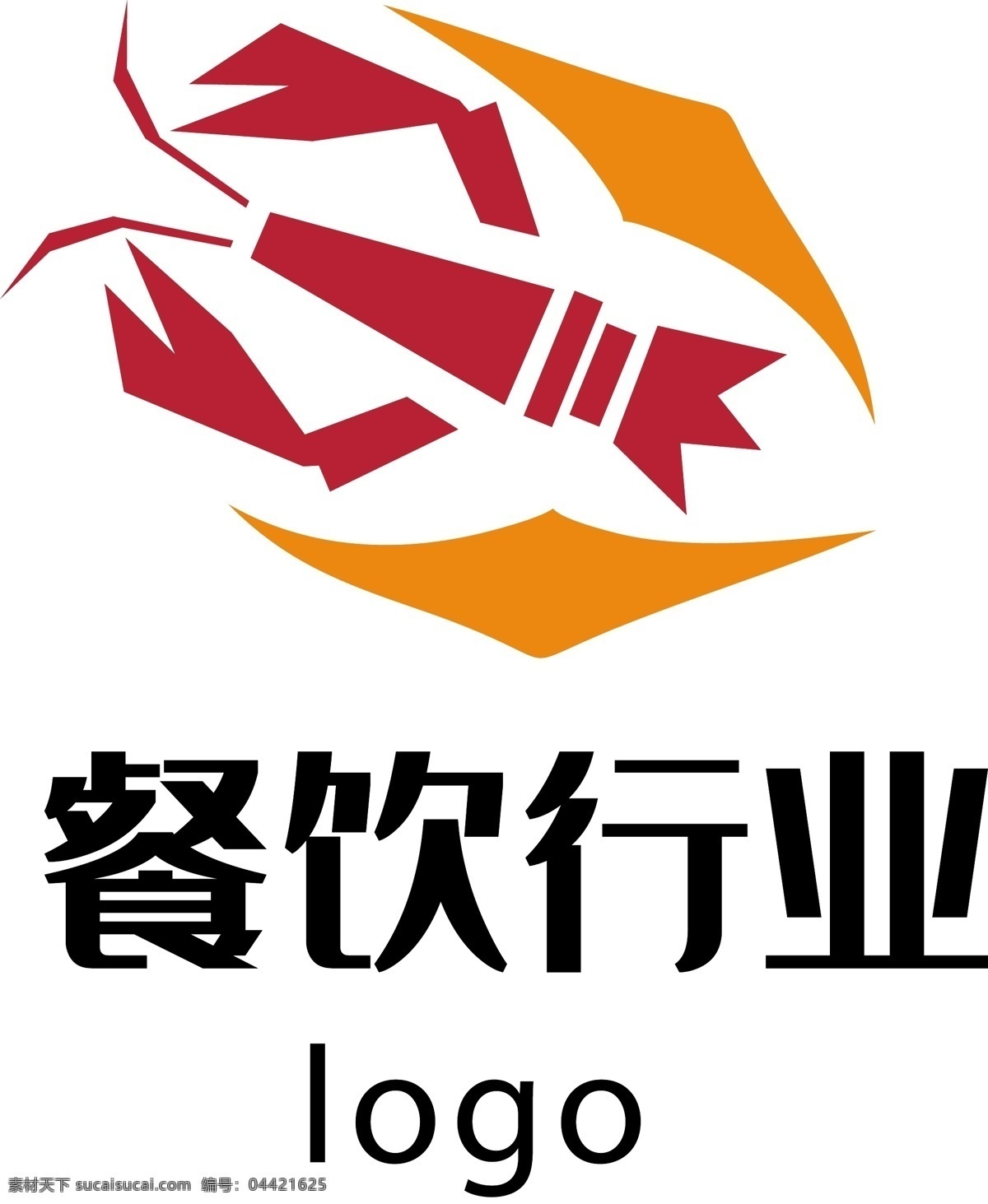 餐饮 行业 虾 大气 红色 logo 大虾 夜宵 鲜艳 厨