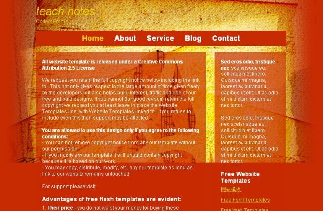 个人 博客 模板 html 黄色 透明 网页素材 网页模板