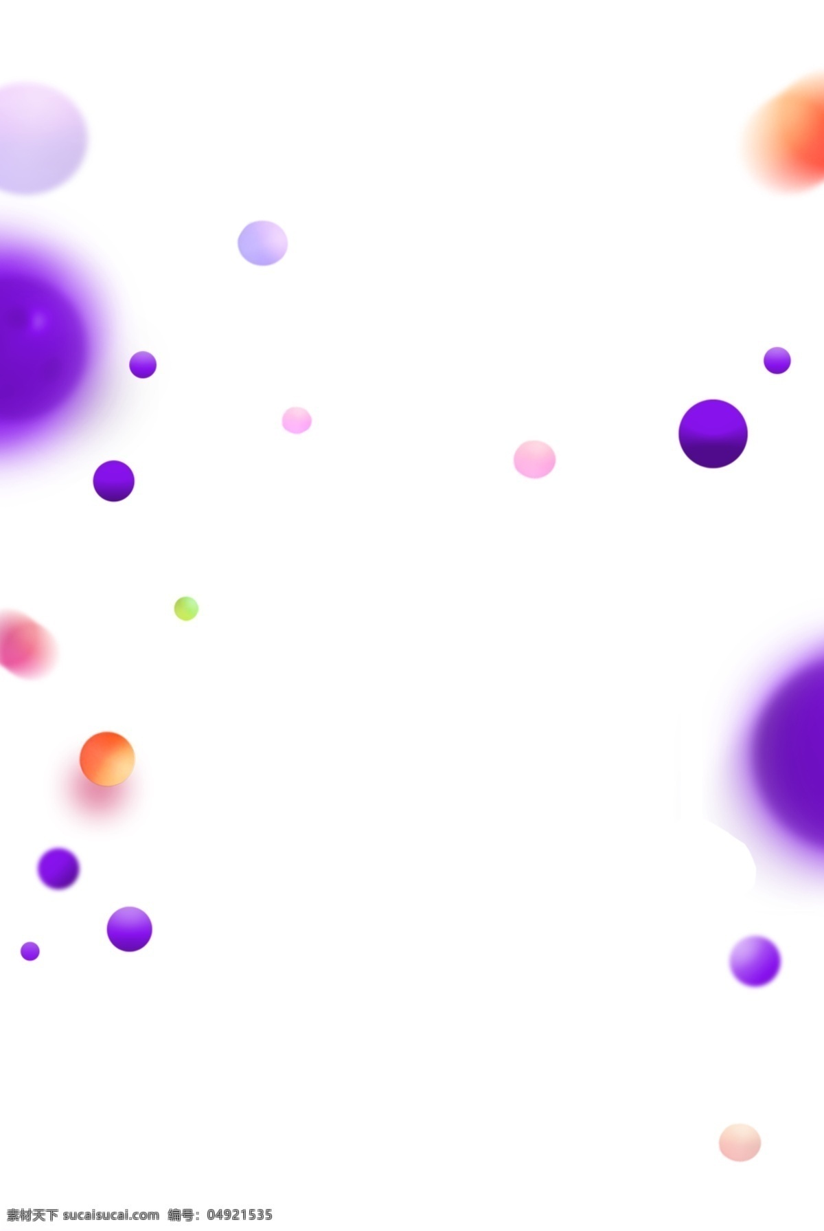 紫色 漂浮 圆点 紫色圆点 漂浮圆点 圆点下载 漂浮下载
