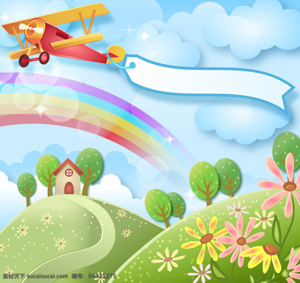 夏季 风景 剪贴 画 卡通 条幅 彩虹 云朵 树木 光晕 双翼机 剪贴画 道路 飞机 ai格式 青色 天蓝色