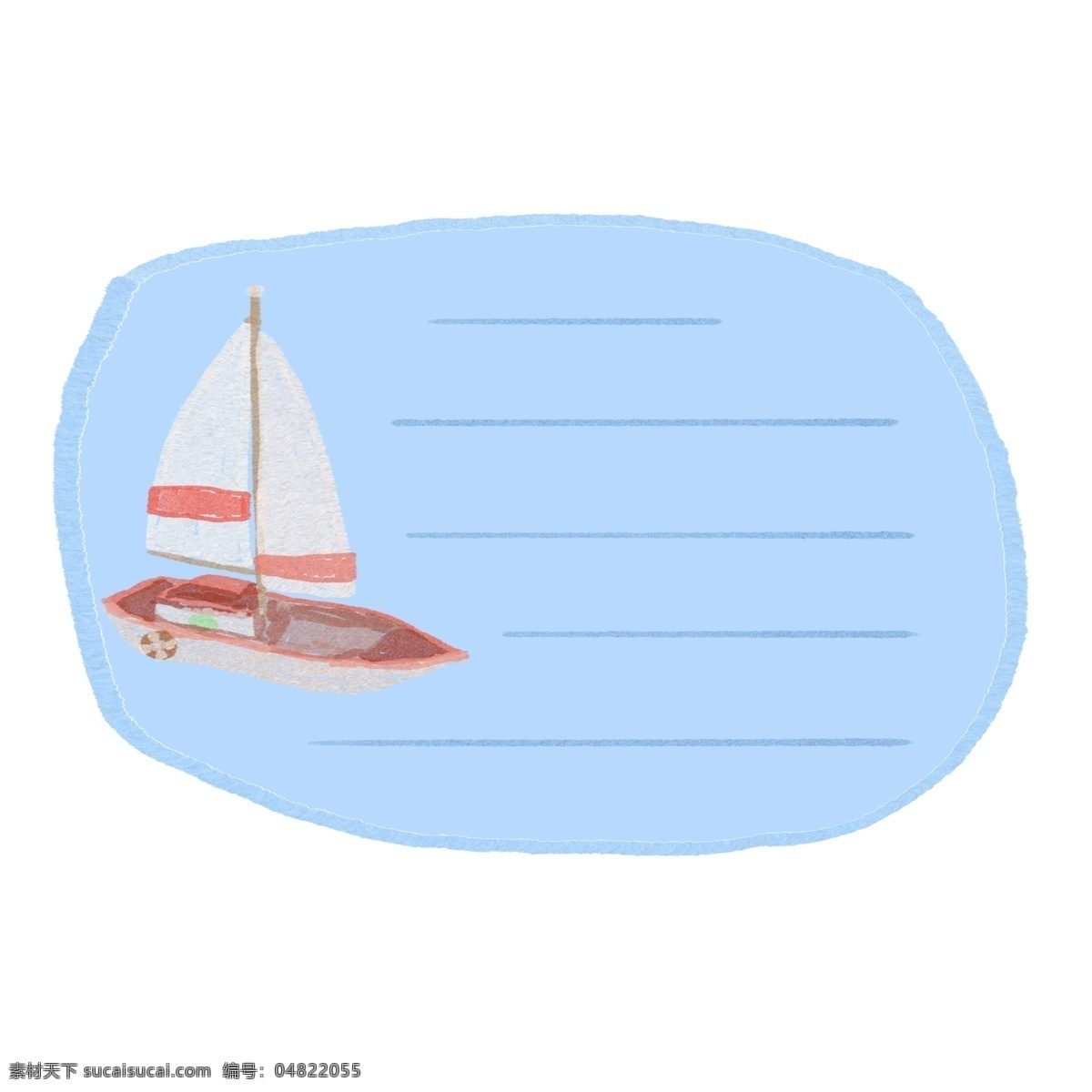 手绘 蜡笔 卡通 帆船 提示 边框 对话框 元素
