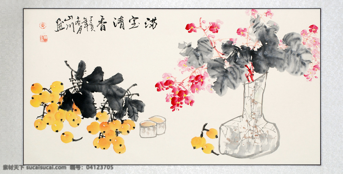 国画水果 满室清香 中国画 中国水墨画 国画 写生 水果 樱桃 花瓶 发财画 绘画 壁画 挂画 毛笔画 艺术画 自家画廊 扫描作品 绘画书法 文化艺术