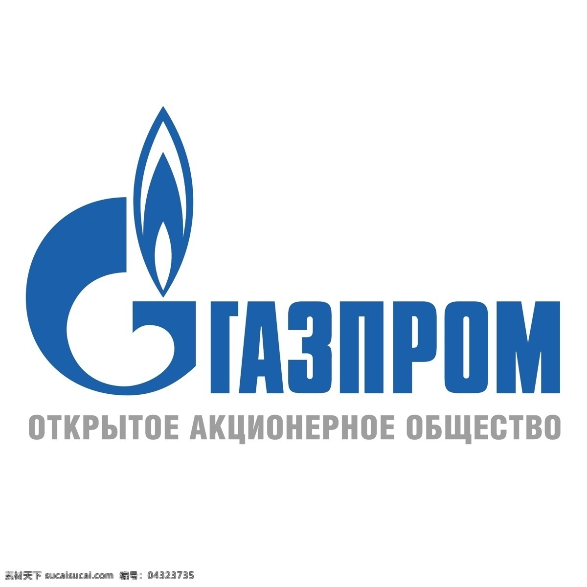 俄罗斯 天然气 工业 股份公司 标志 矢量 矢量图 建筑家居