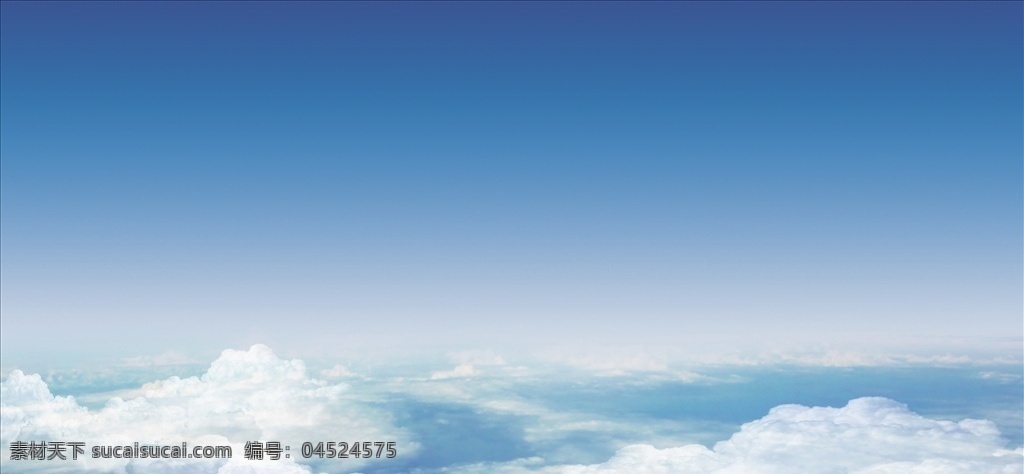 蓝天白云 蓝天 背景 展板 背景素材 展板素材 蓝色背景 自然景观 自然风光