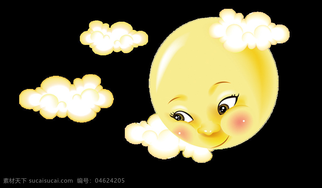 卡通 黄色 太阳 白云 元素 天空 云彩 png元素 透明素材 免抠元素
