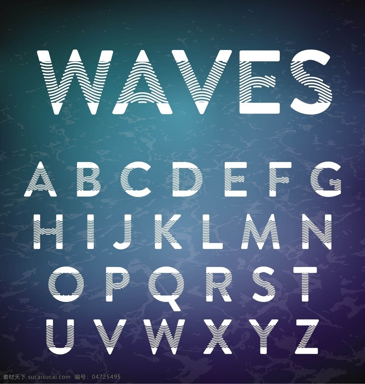 抽象 波浪 纹理 字母 波浪纹理 字母设计