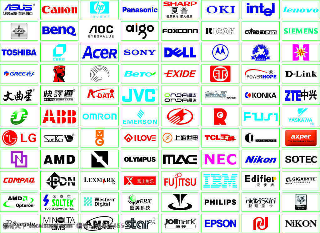 logo设计 标志 logo 矢量 cdr源文件 电脑 品牌 类 电器logo 白色