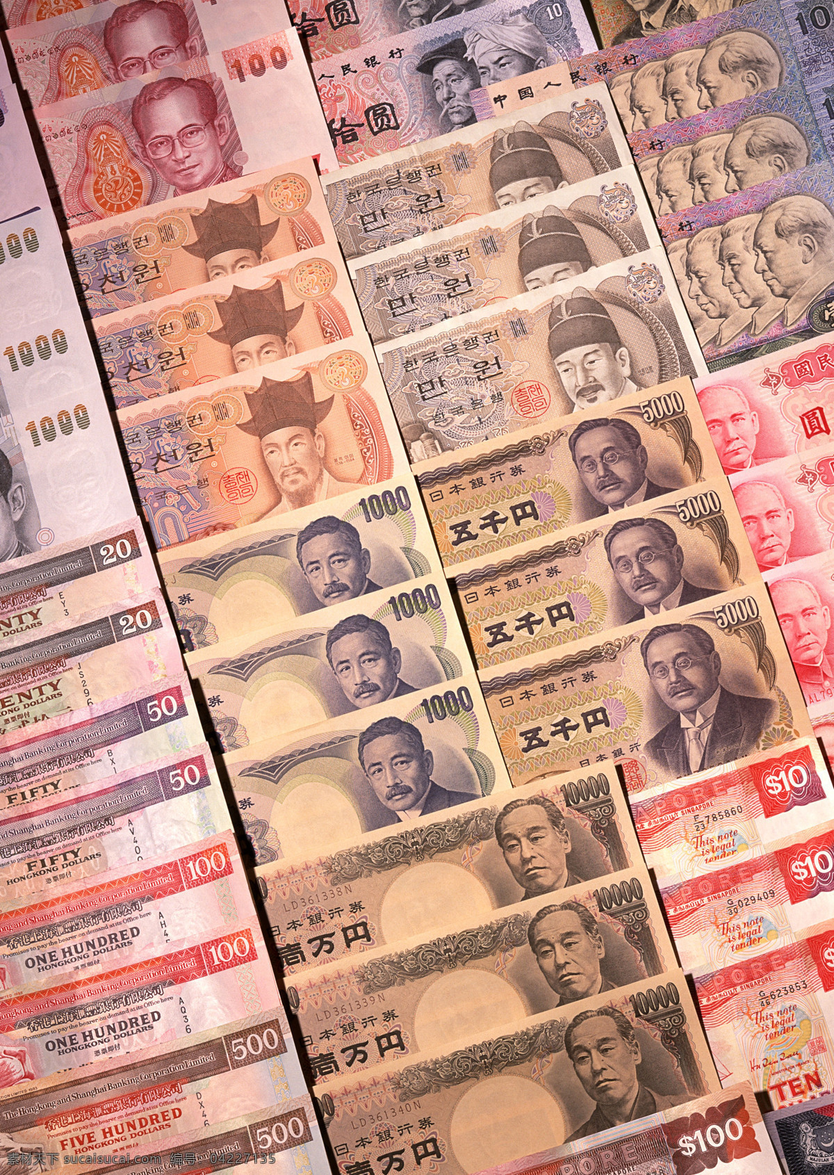 各国 钱币 货币 金融 金融货币 商务金融 硬币 各国钱币