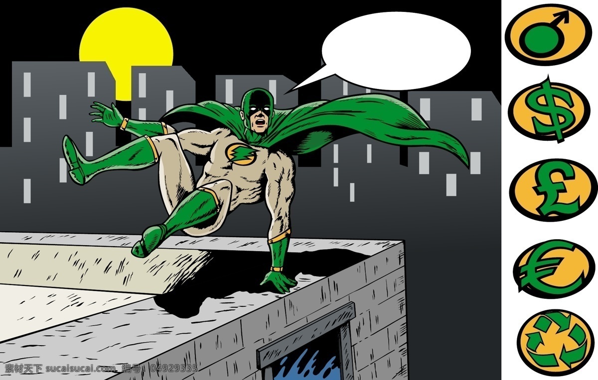 闪电侠 屋顶 男超人 打斗 救人 矢量超人 卡通超人 超人插画 手绘超人 国外超人 超人装扮 披风 超级超人 超人角色 人物卡通 人物图库 明星偶像