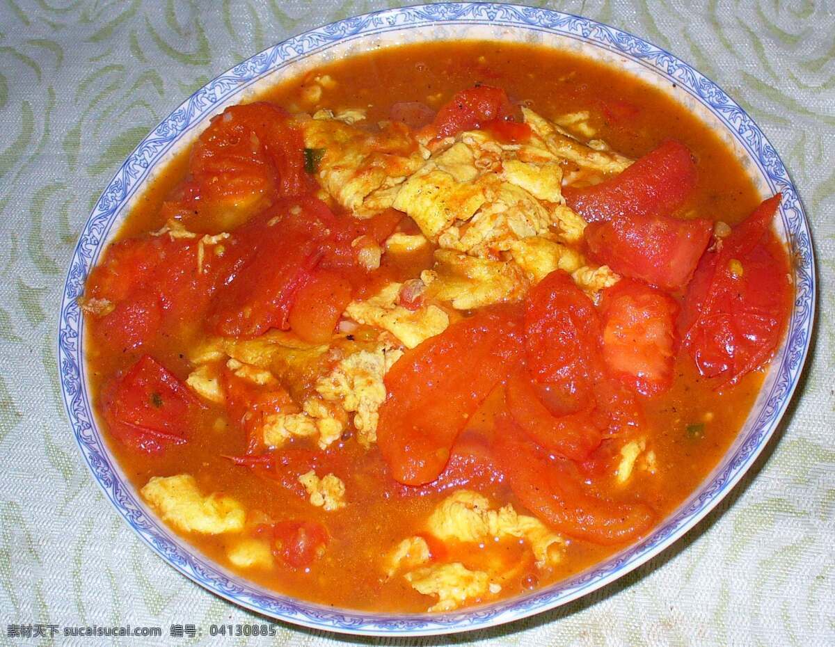 鸡蛋炒西红柿 美食 家常菜 红色 黄色 色香味 美味 传统美食 餐饮美食