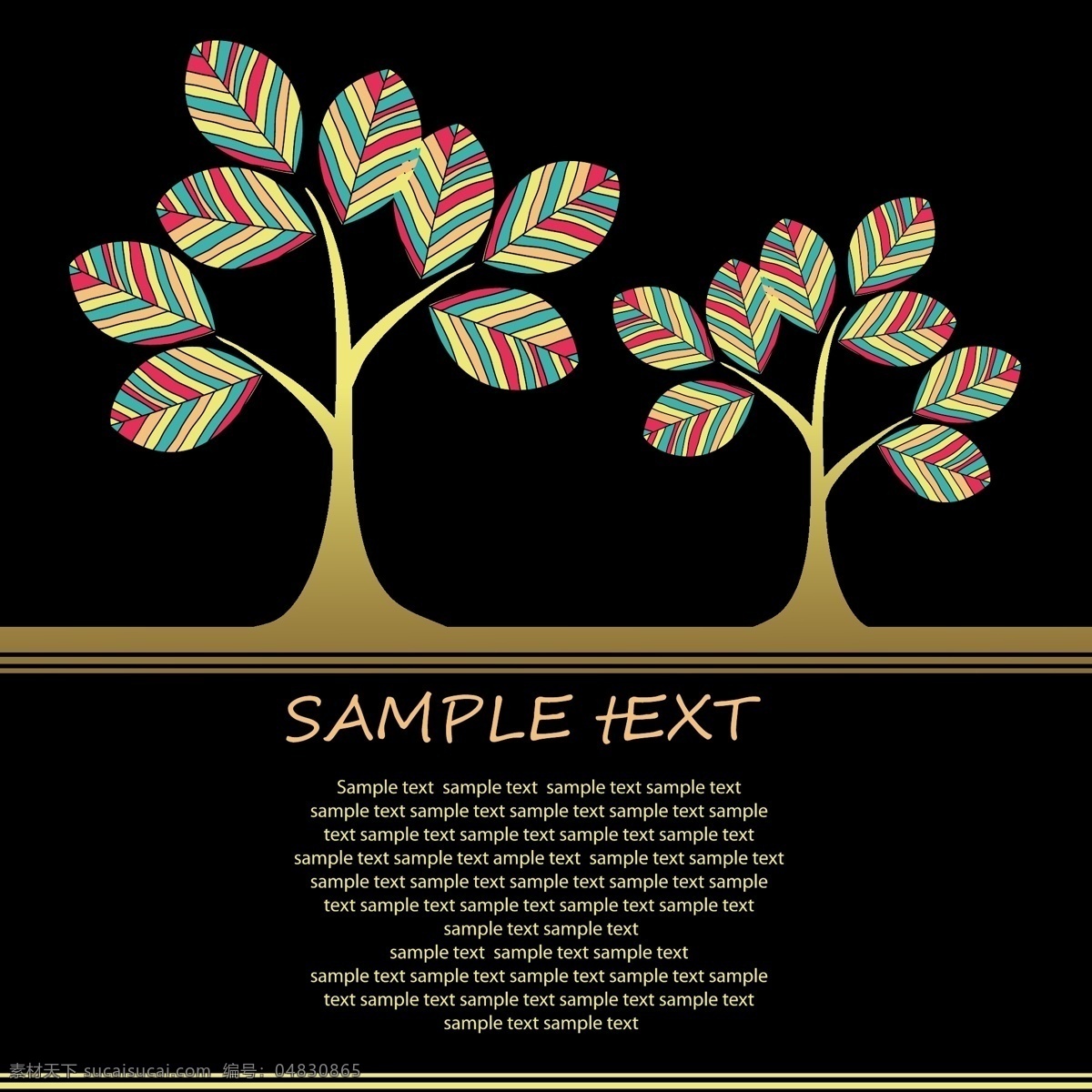 蝴蝶 花朵 树木 插画 矢量素材 矢量图 设计素材 创意设计 大树 矢量 高清图片