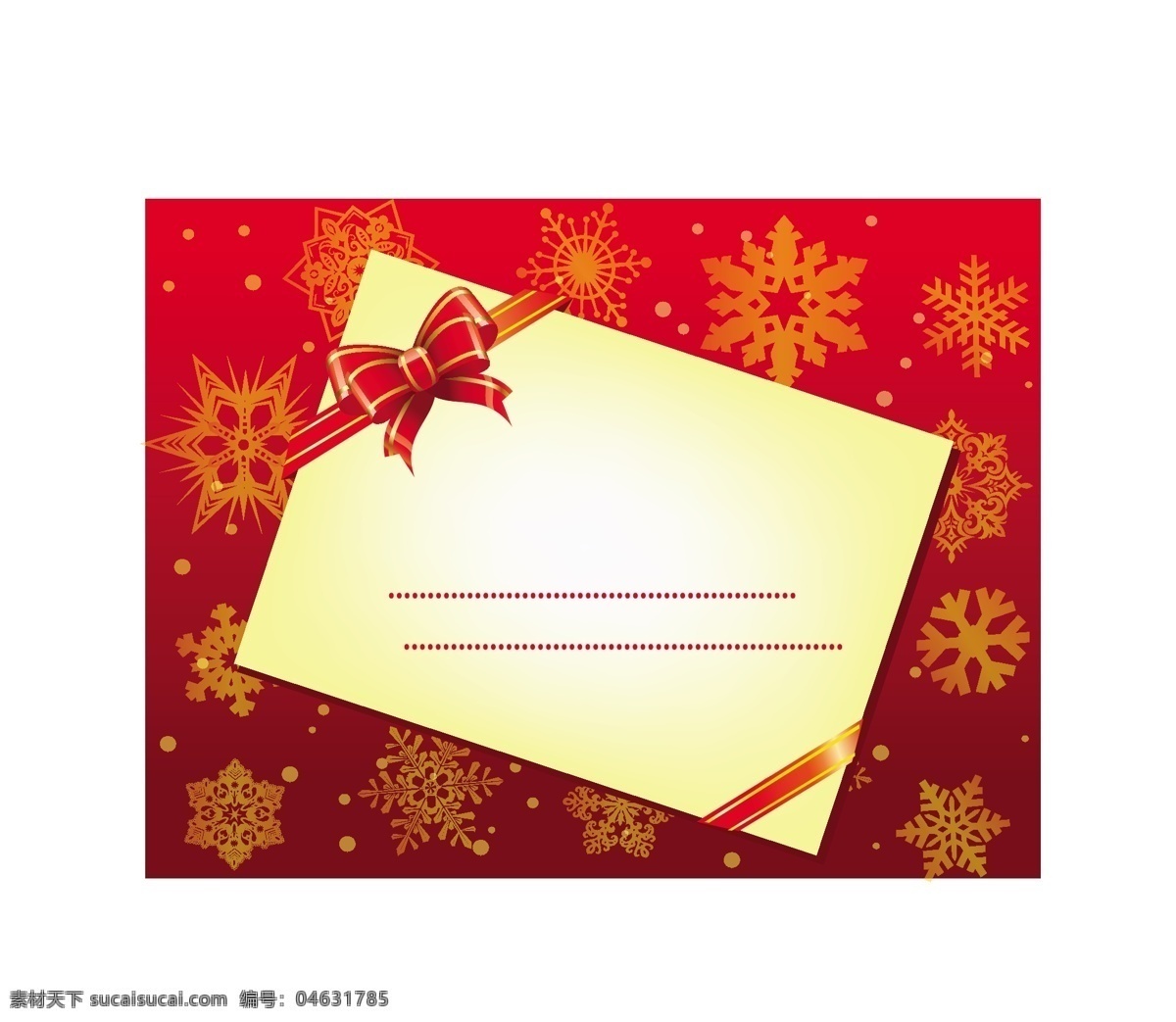 圣诞节 信封 圣诞节的信封 矢量 圣诞卡 圣诞的信封 礼物 圣诞信封设计 信 免费 矢量图 其他矢量图