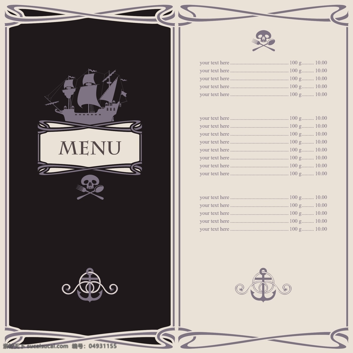 卡通 海盗船 菜单 实用 餐单 menu 剪影 标价牌 矢量素材 黑色