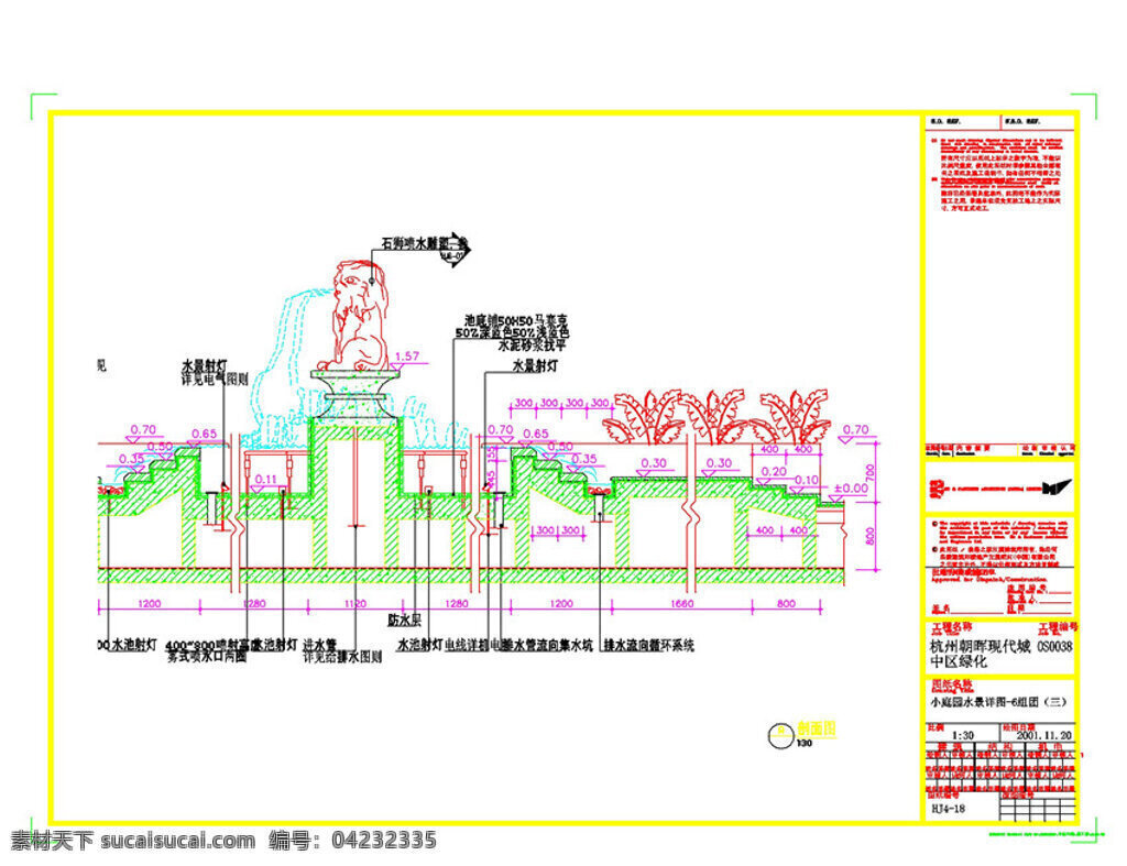 现代 城 cad 景观 图纸 总 平面 cad景观图 景观图纸 cad广场 广场景观图纸 cad素材 园林 dwg 白色