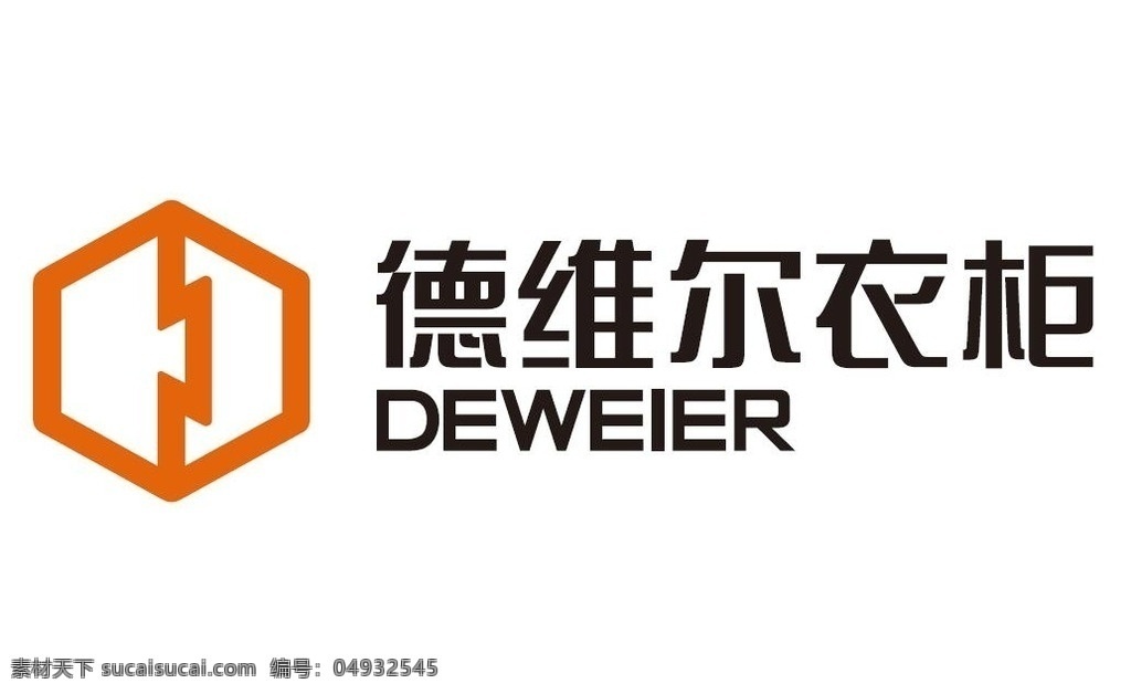 德维尔 衣柜 品牌 logo 标志 标志图标 企业 pdf