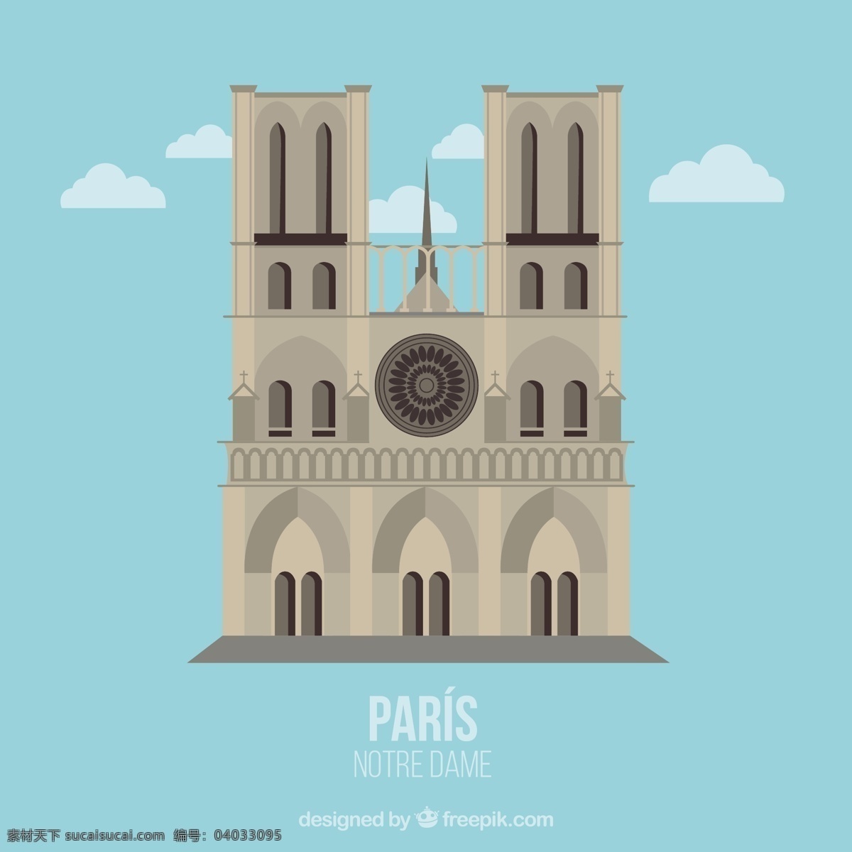 圣母院的插图 巴黎 教堂 小镇 法国 插图 旅游 纪念碑 圣母 catolic 青色 天蓝色
