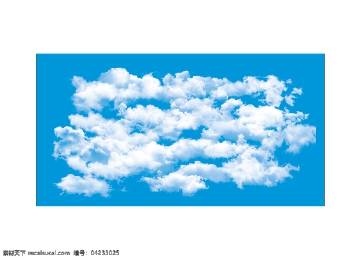 数据云 蓝天白云 白云背景 蓝天背景 云朵 云朵素材 高清云朵 高清白云 底纹边框 其他素材