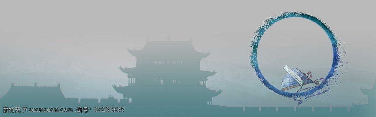 组 中国 风 扇子 背景 banner 淡雅 古风 诗意 中国风