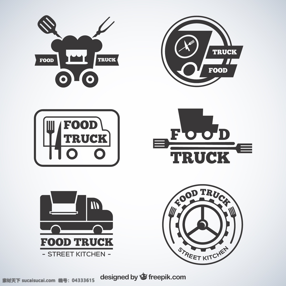 扁平 灰色 食品 卡车 标志 标识 年份 商业 复古 老式的标志 公司 品牌 运输 快餐 平面设计 企业身份 食品标识 身份 白色