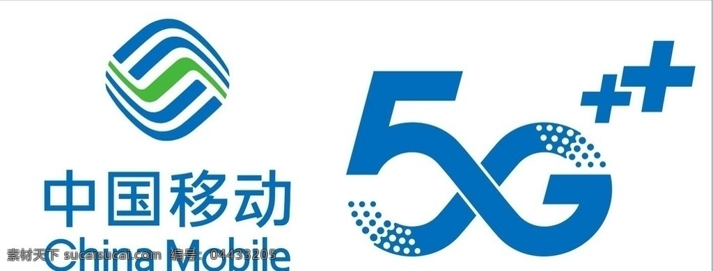 移动 5glogo 标志 5g logo 中国移动 logo设计