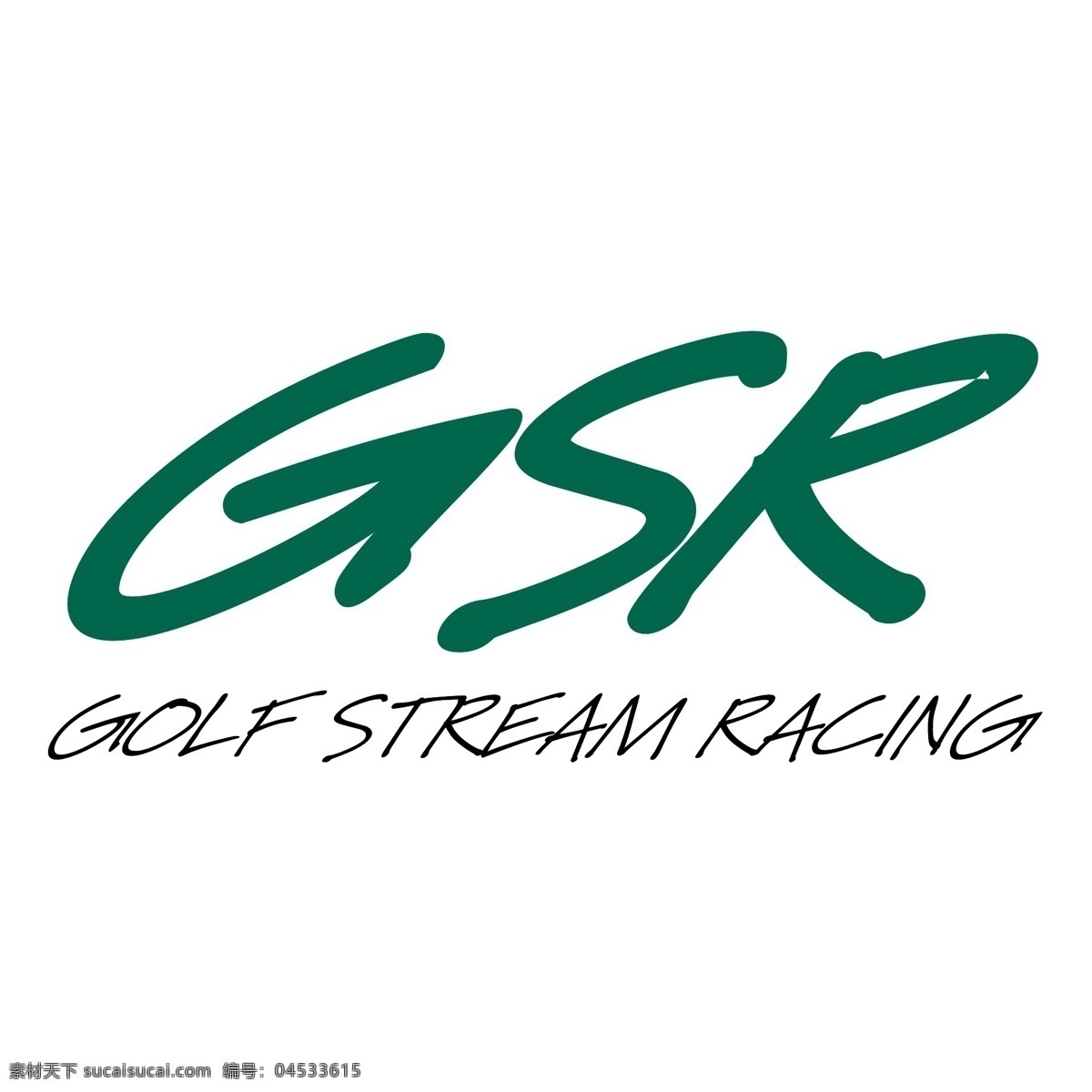 gsr 高尔夫 流 赛车 免费 标识 psd源文件 logo设计