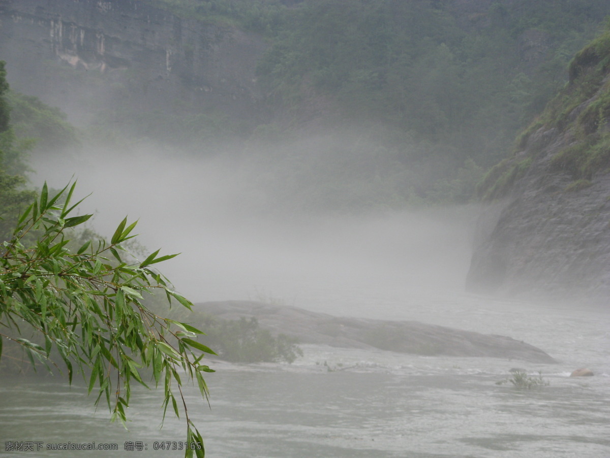 武夷 山水 风光 风景 风景图片 旅游摄影 摄影图 武夷山 家居装饰素材 山水风景画