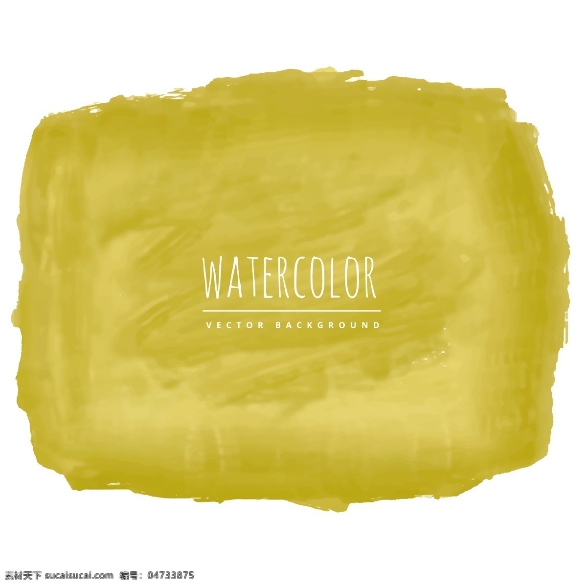 黄色 水彩 染色 背景 抽象 水 纹理 手 纸 油漆 飞溅 刷 艺术 颜色 油墨 中风 水彩画笔 画家 手画 画