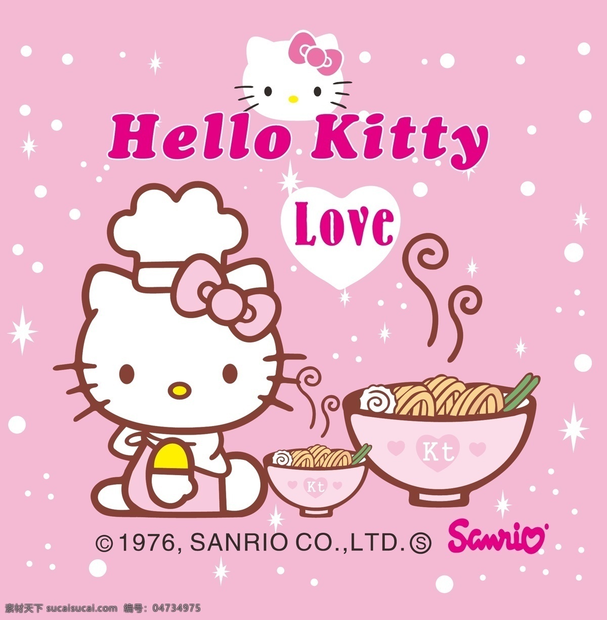 kitty猫 猫 kitty 小猫 卡通猫 服装设计 图案 英文字母 烫钻 彩钻 贴布绣 可爱动物 可爱 儿童 女童装 男童装 儿童图集 卡通设计 矢量