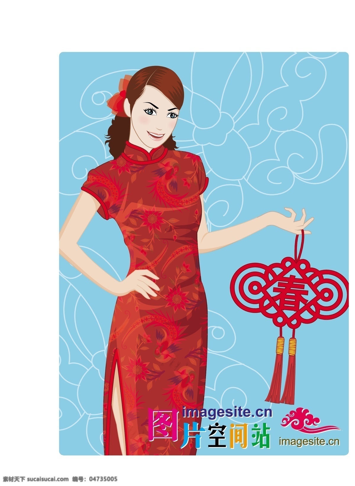 矢量旗袍美女 春节 新年 节日素材 中国结 矢量素材 矢量人物 妇女女性 矢量图库