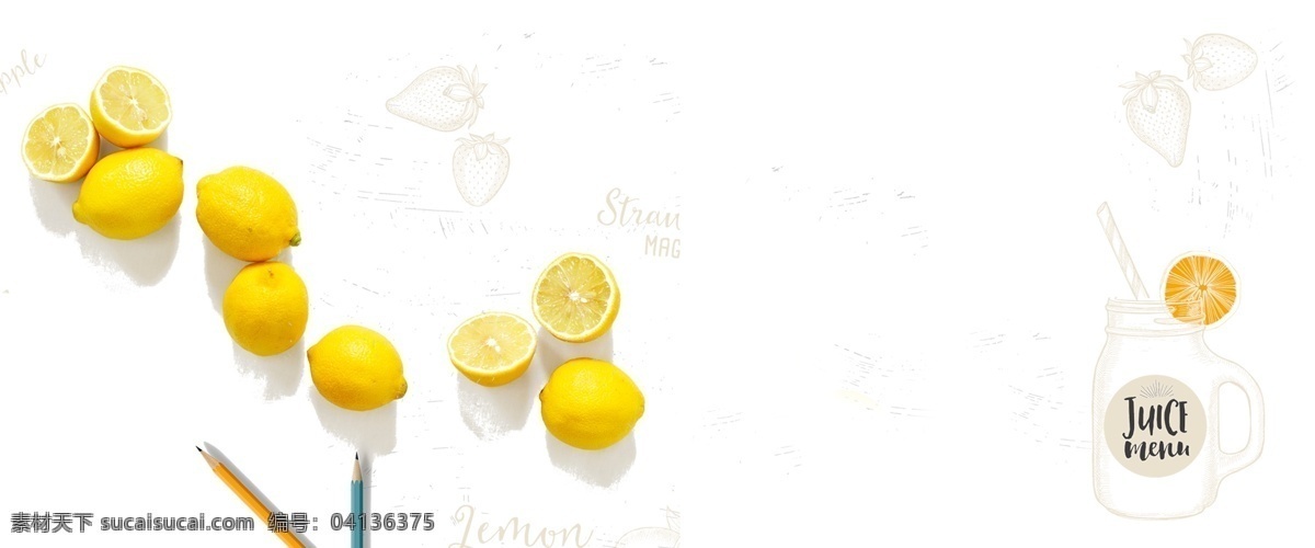 水果 手绘 白色 海报 背景 banner 线条 夏季 夏日 促销 柠檬 饮品 铅笔