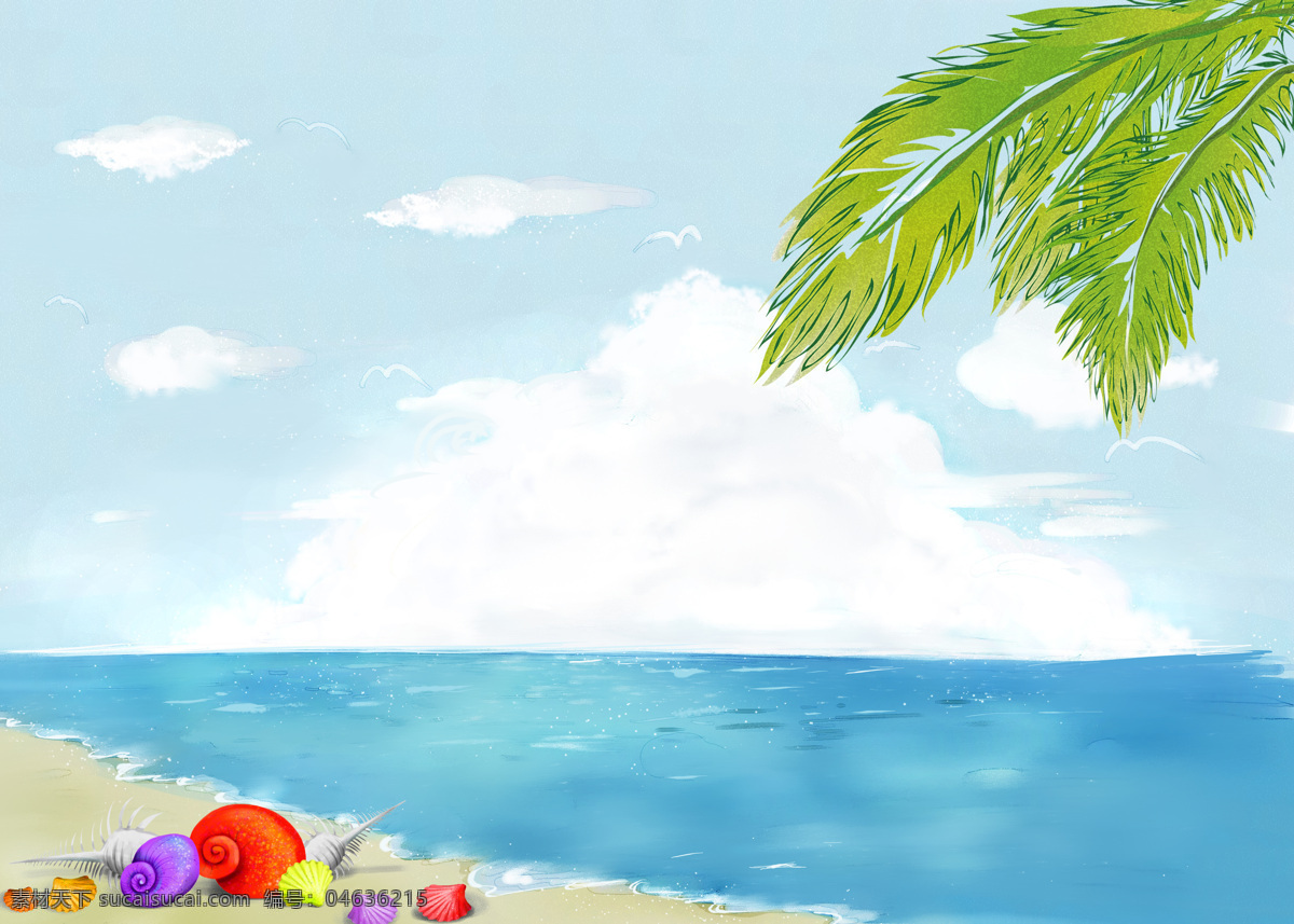 海边卡通素材 海边 大海 沙滩 贝壳 椰树叶 蓝色 卡通 高清 330pi 天空 风景漫画 动漫动画