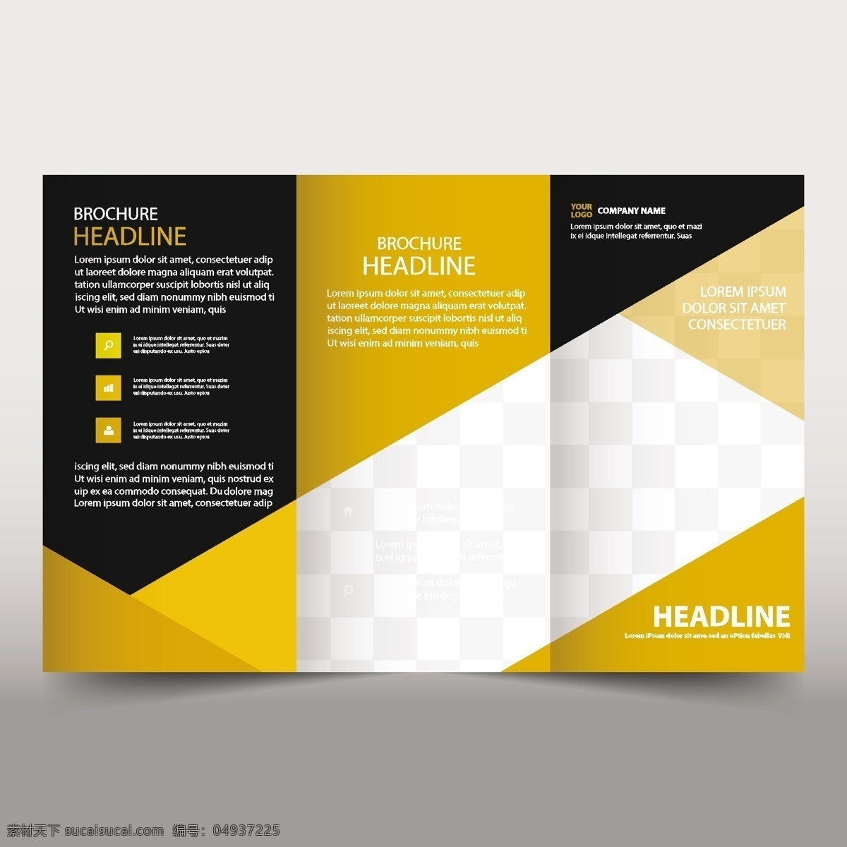 黄色 黑色 三 折页 宣传册 企业 模板 传单 商务 抽象 封面 营销 版面 文件夹 目录 文具 公司 创意 现代 小册子 文件 印刷品 身份