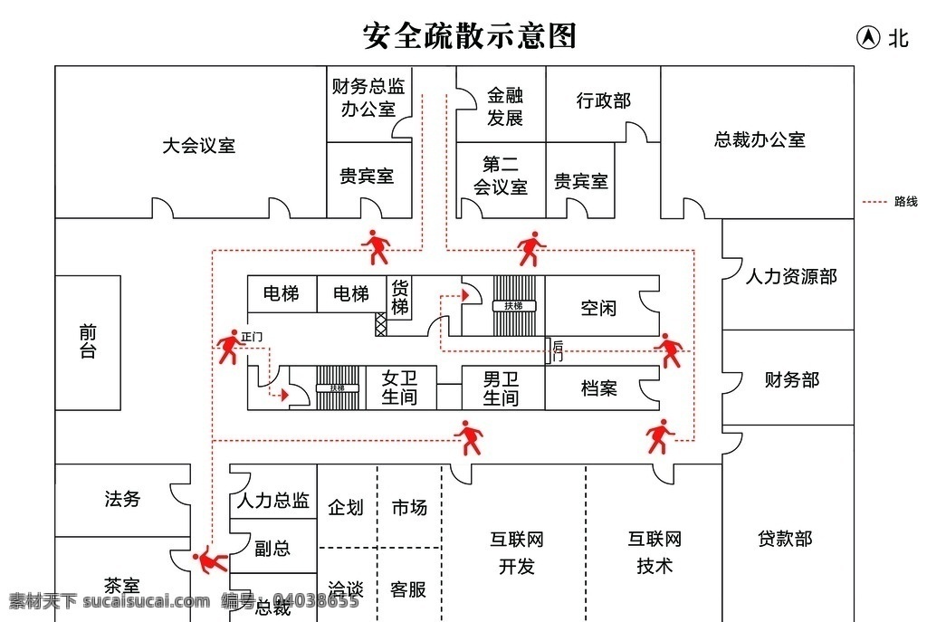 逃生示意图 公司区域 逃生 平面示意图 防火 安全撤离 分层