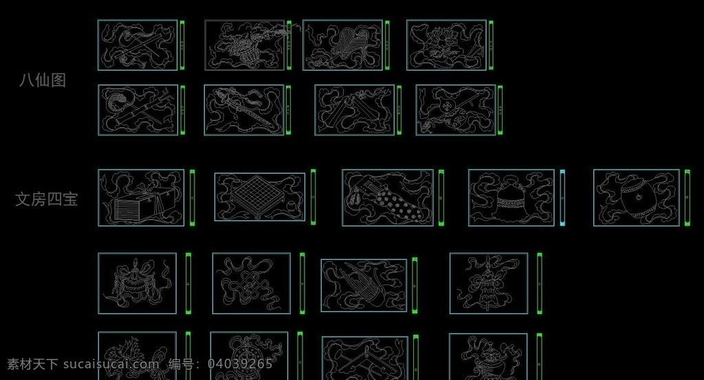中式雕刻图 cad cad图库 cad模型 中式 中式图案 图 dwg