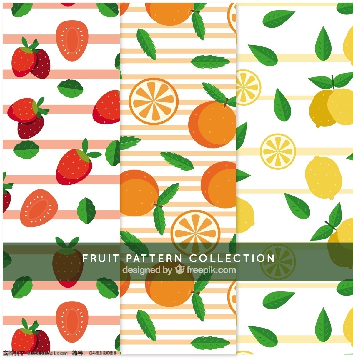 美味 条纹 图案 背景 食物 夏季 水果 线条 颜色 橙色 平 装饰 丰富多彩 橙色背景 无缝模式 自然 健康