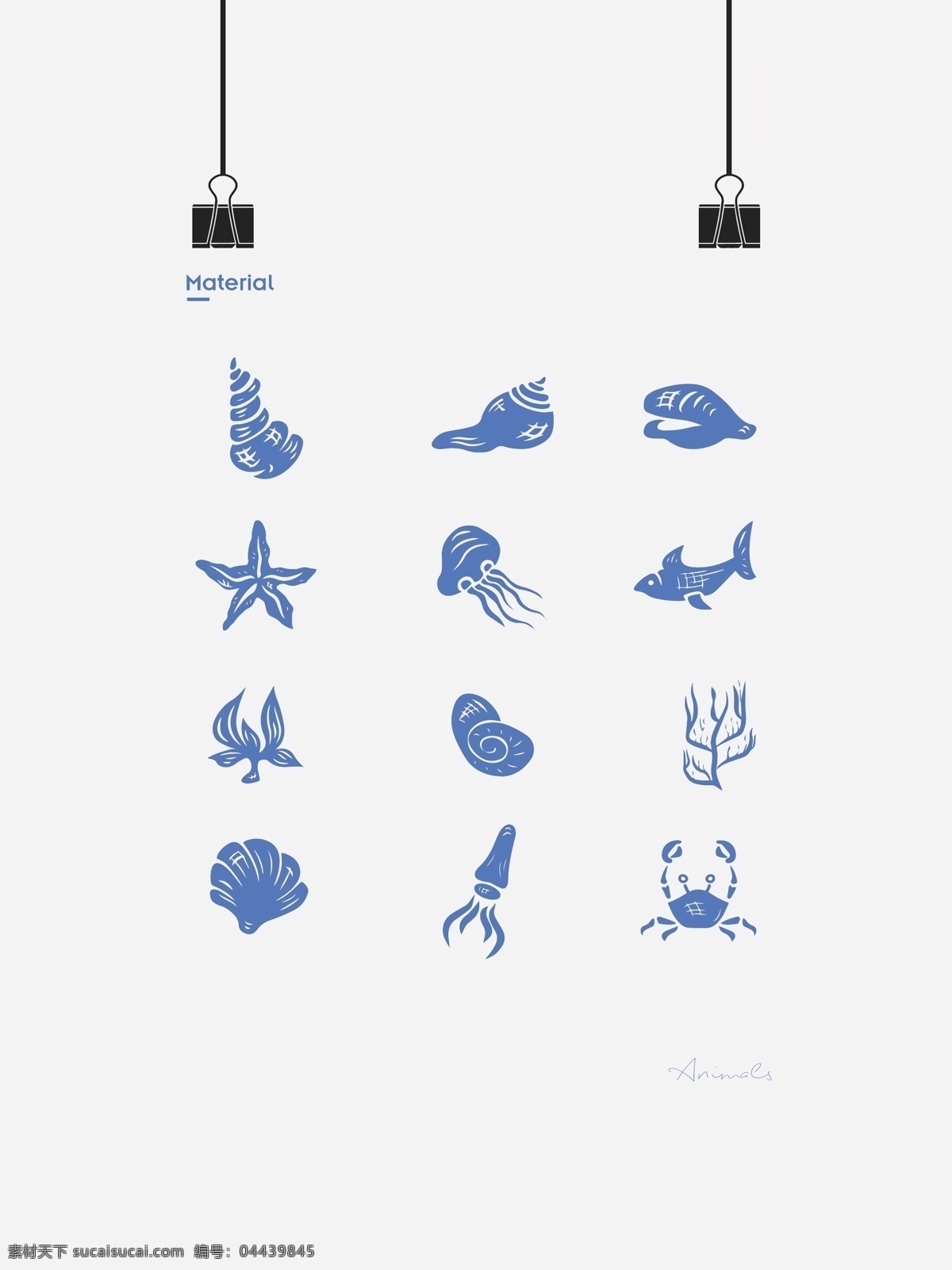 海洋生物图片 贝壳 海洋生物 海星 珊瑚 海母 螃蟹 图标 图形 图案 矢量 手绘 鱼 蚌 生物世界