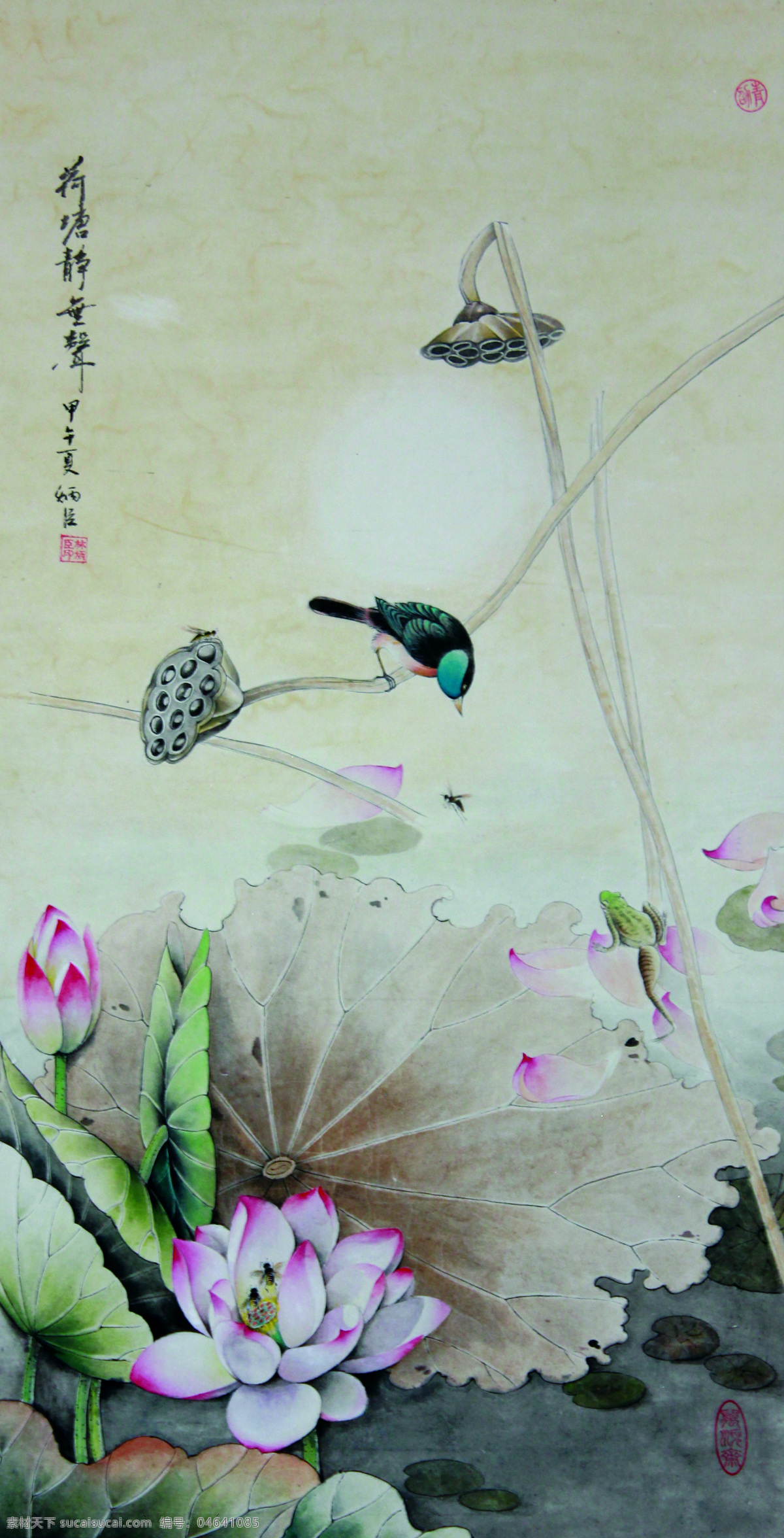 中国画 水彩画 水墨画 中国风 仿旧 莲花 荷花 莲藕 小鸟 河水 石头 gh 文化艺术 绘画书法