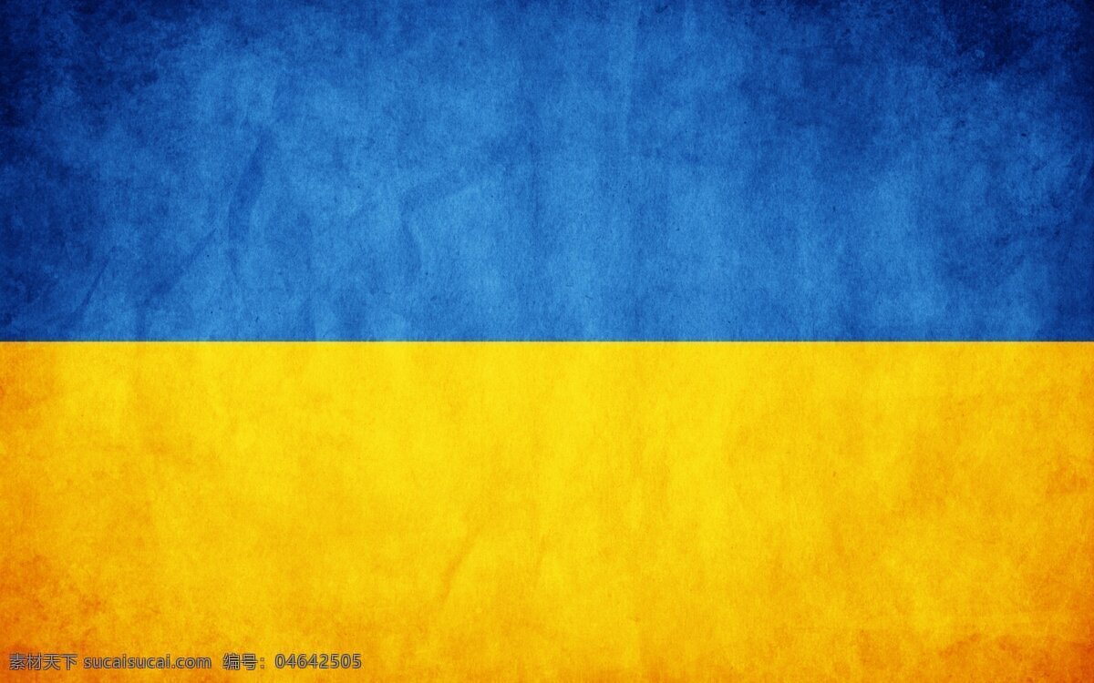 革命 国旗 美女 美术绘画 旗帜 文化艺术 小姐 选美 乌克兰 颜色 乌克兰国旗 psd源文件