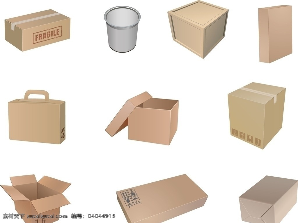 空白纸箱纸盒 纸箱 纸盒 箱子 包装 空白 矢量素材 包装设计 矢量