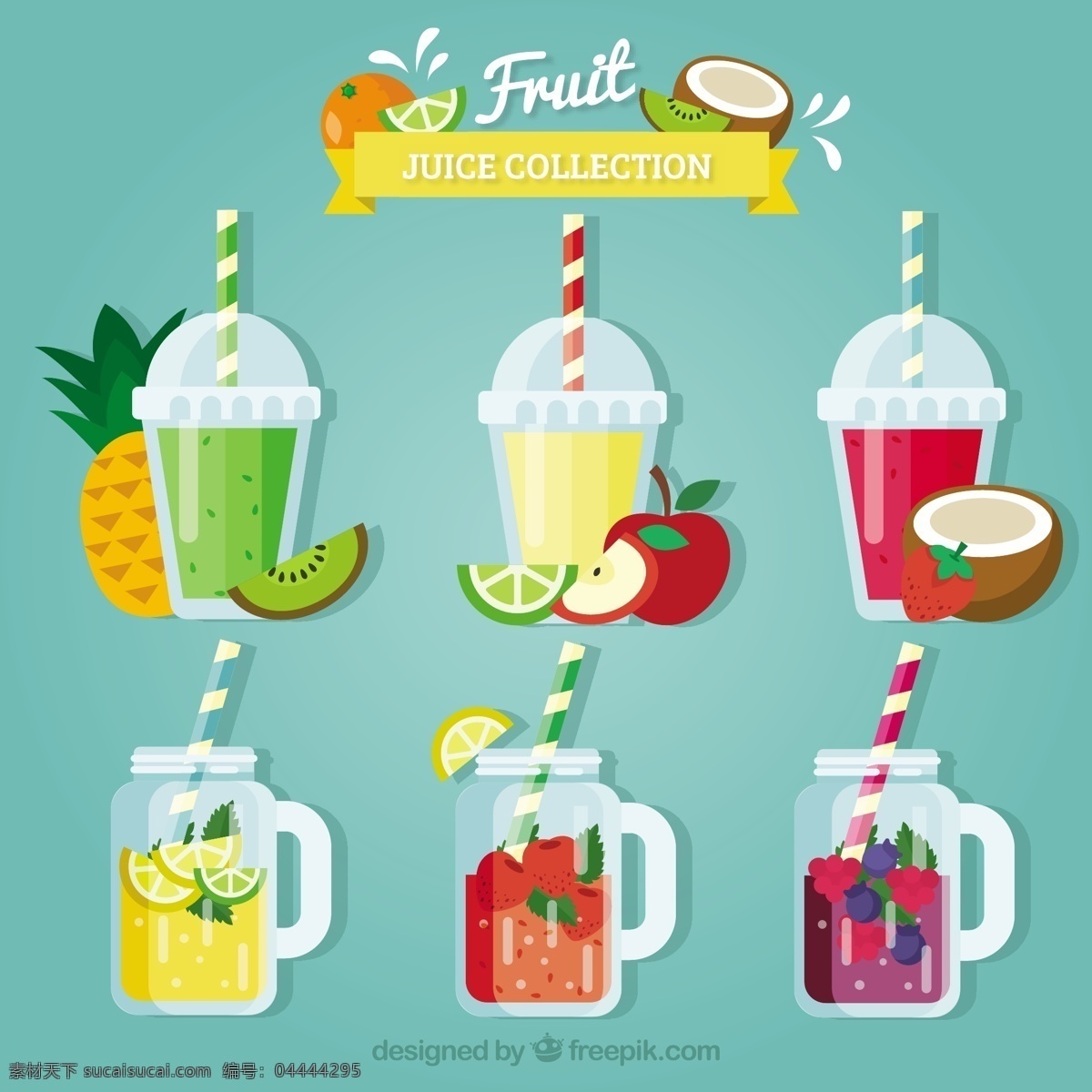彩色 果汁 平面设计 中 设置 食品 夏季 水果 颜色 苹果 平板 玻璃 饮料 天然 健康 草莓 菠萝 椰子 吃 健康食品 饮食