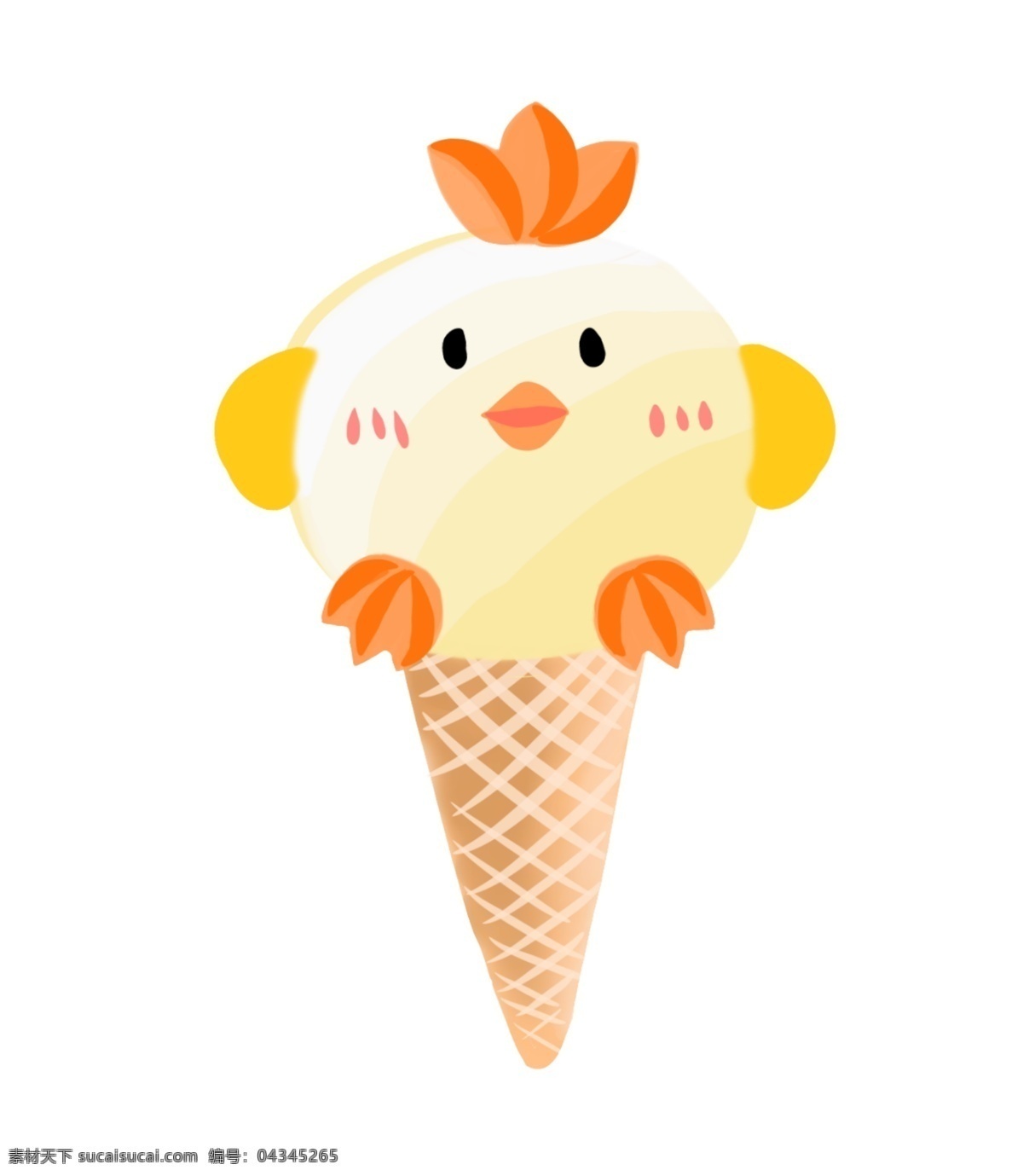 手绘 可爱 小鸡 冰淇淋 夏天 甜筒 卡通