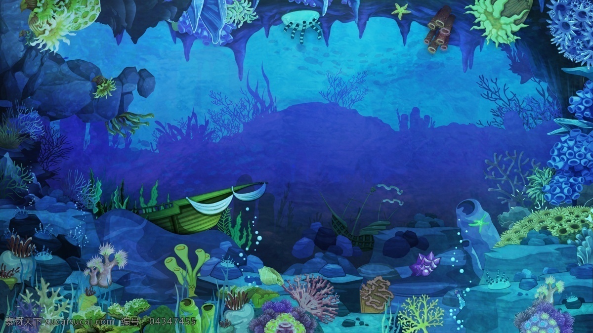 海底世界背景 捕鱼 海底 海 鱼 蓝色 水草 珊瑚 卡通 分层