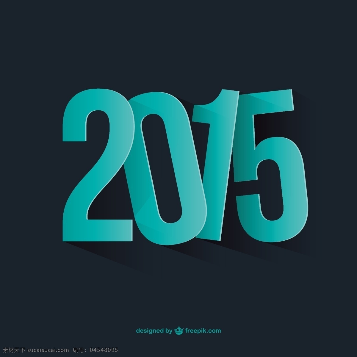 新 年 2015 背景 卡 新的一年 新年 下 新年贺卡 青色 天蓝色