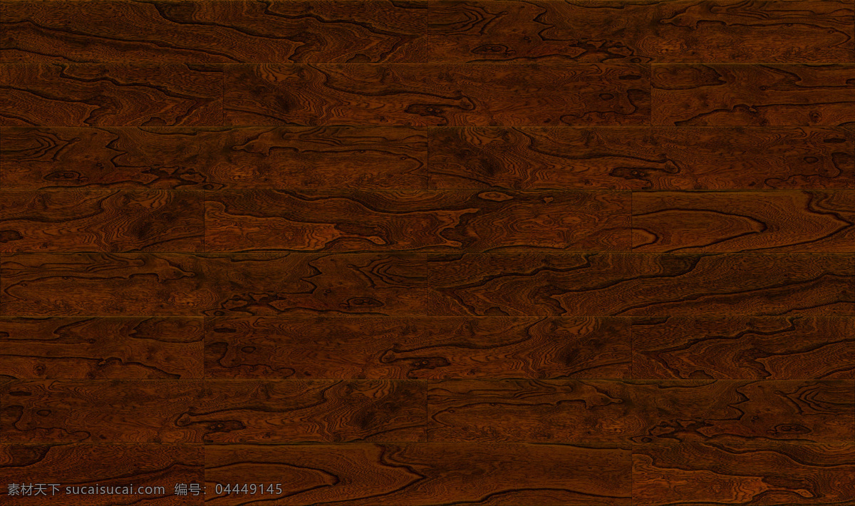 深色 地板 高清 木纹 图 地板素材 家装 木地板 材质贴图 3d渲染 实木复合地板 强化地板 3d材质贴图 纹理 贴图 木地板花纹 浮雕纹理