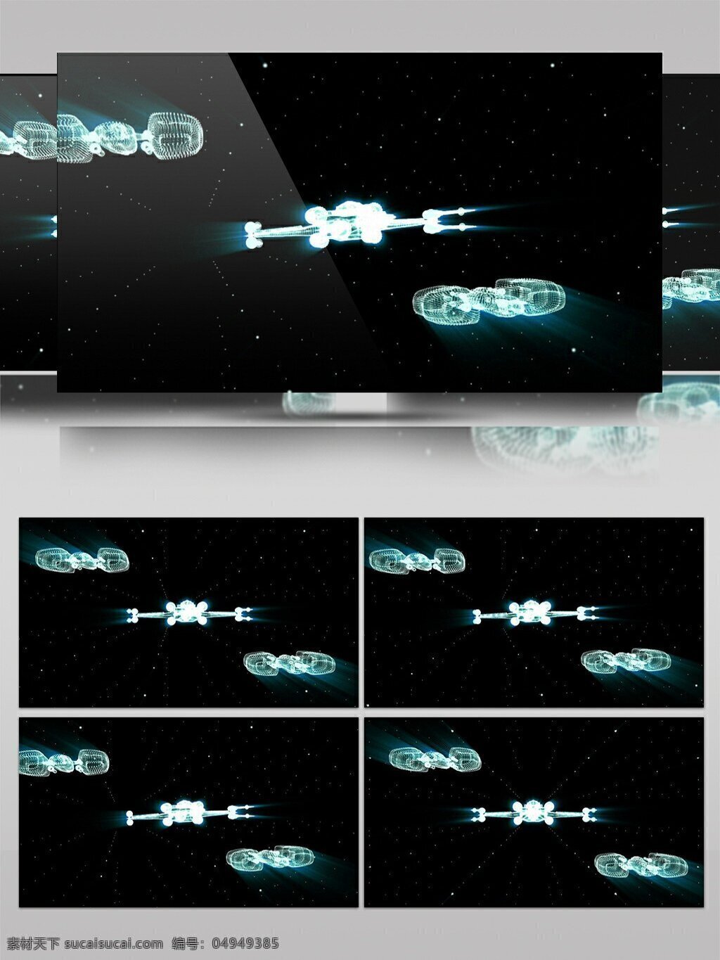 简约 动感 淡绿色 简单 漂浮 几何 视频 动态视频素材 发光 飞行物 高清视频素材 视频素材 星空 重复图案
