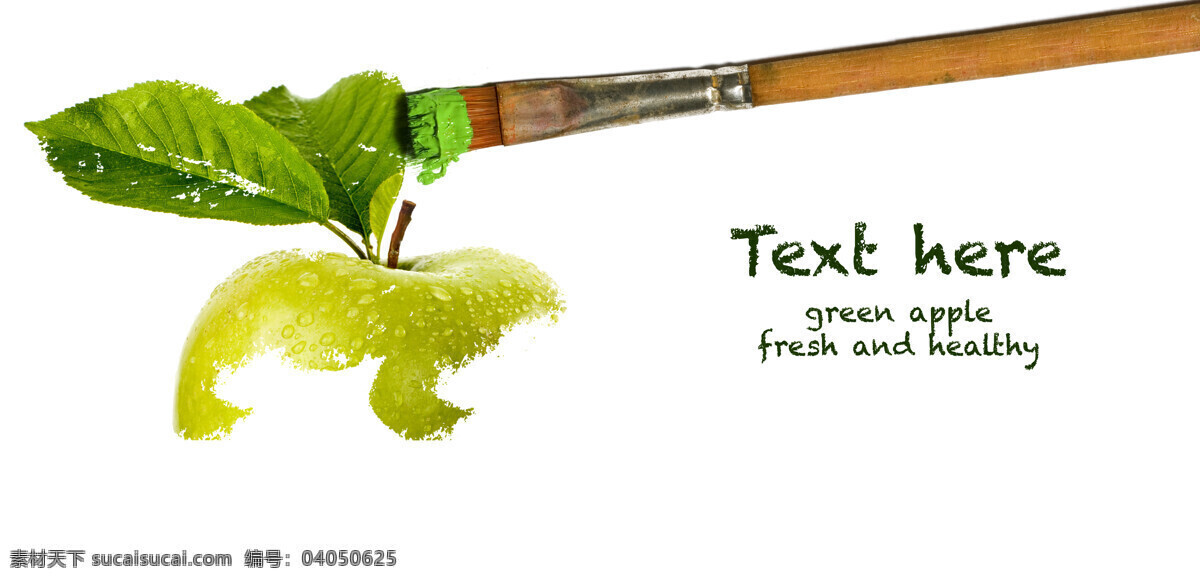 画笔 绿叶 苹果 苹果设计素材 苹果图片 青苹果 苹果模板下载 颜料 水珠 水滴 水果 蔬菜水果 psd源文件