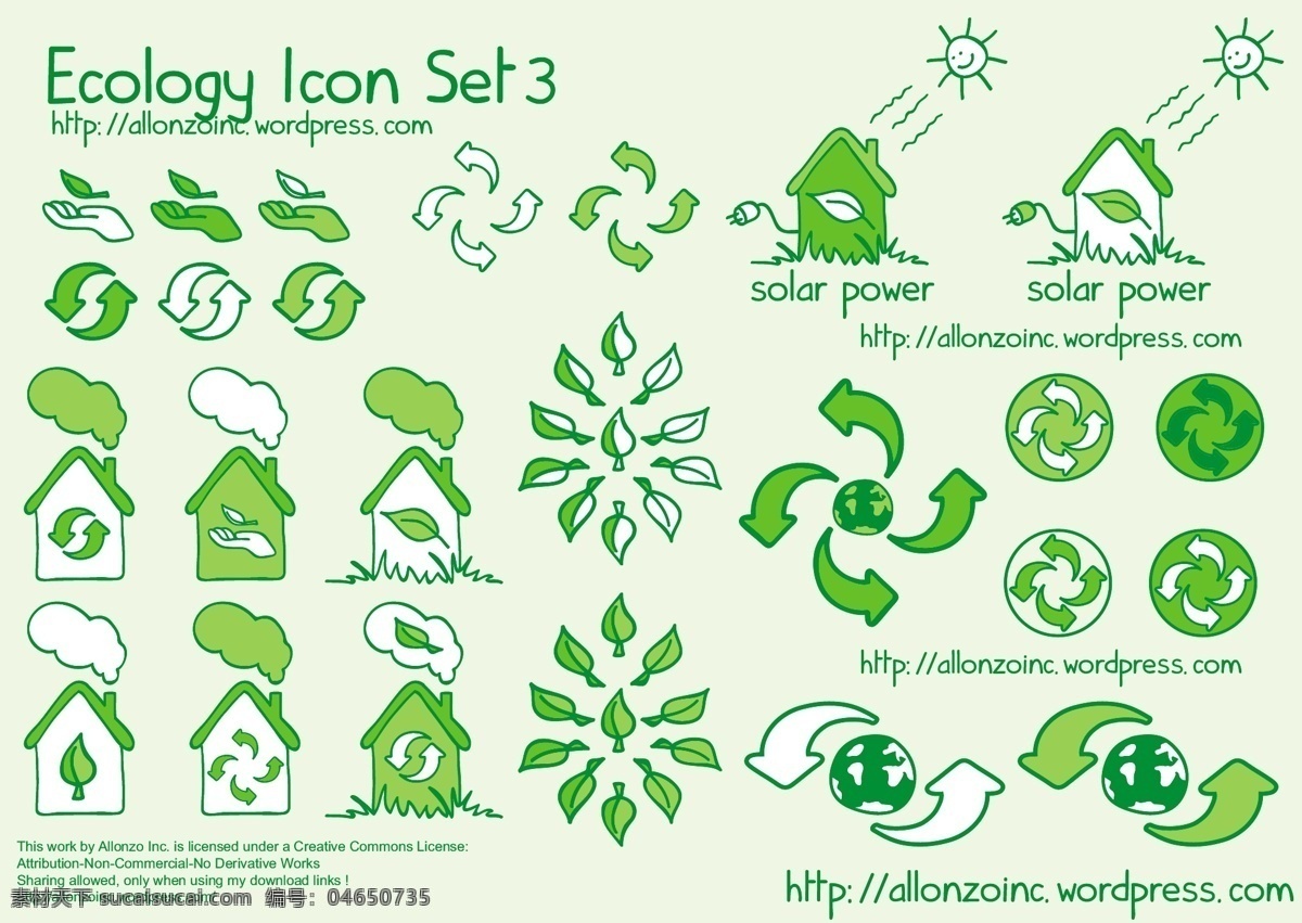生态图标集3 图标 生态学 生态学的图标 图标集 集 自然 生态 矢量 媒介 生态学图标集
