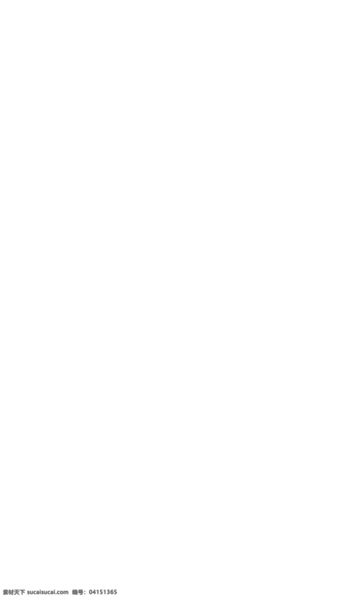 草绿色 网站 模板 爱心 韩国网站模板 黑板 美女 巧克力 四叶草 网站模板 小熊 雨伞 照片 塞子 照相机 网页素材 网页模板