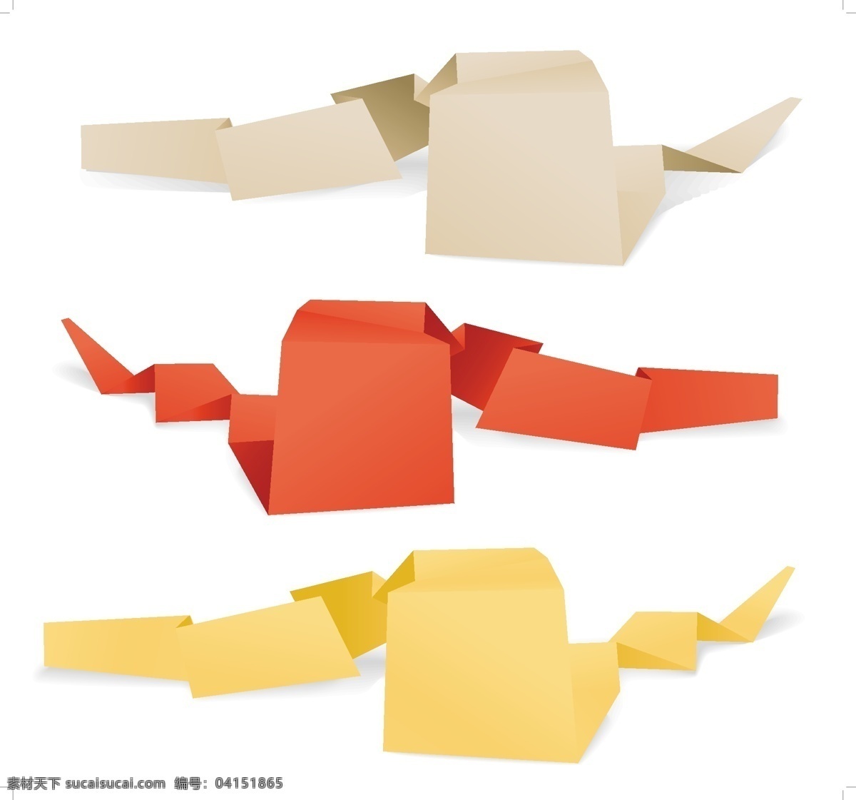 矢量 彩色 创意 折纸 形状 对话框 折纸图形 折纸形状 矢量图 其他矢量图